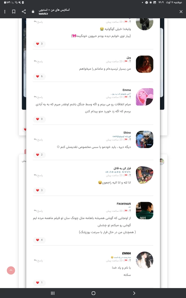 عکس