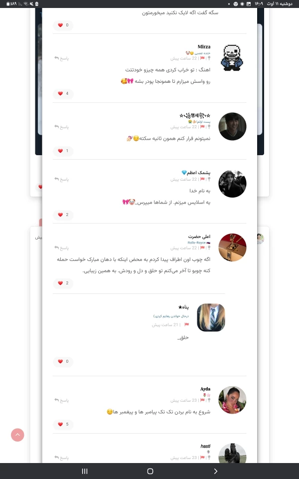 عکس
