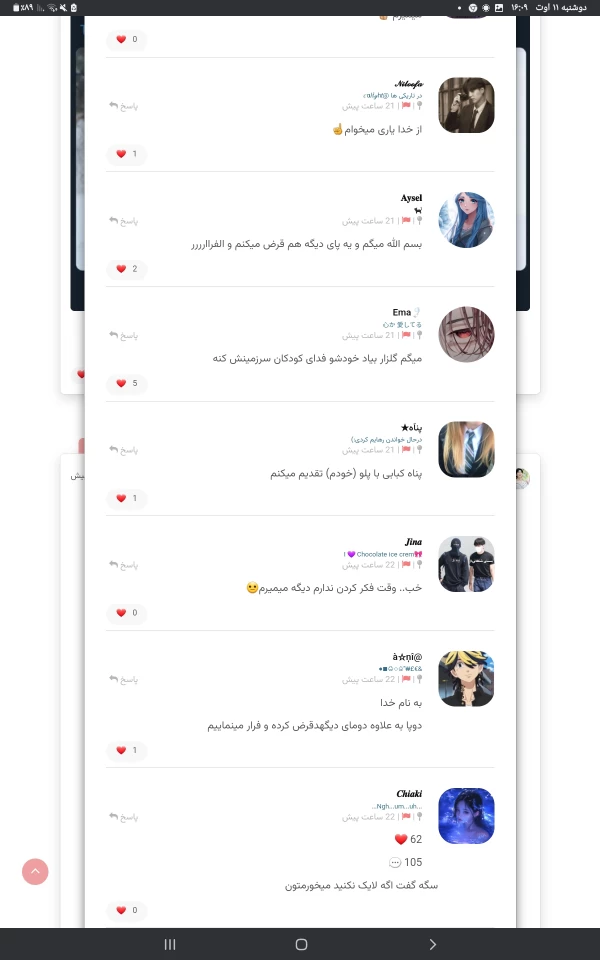 عکس