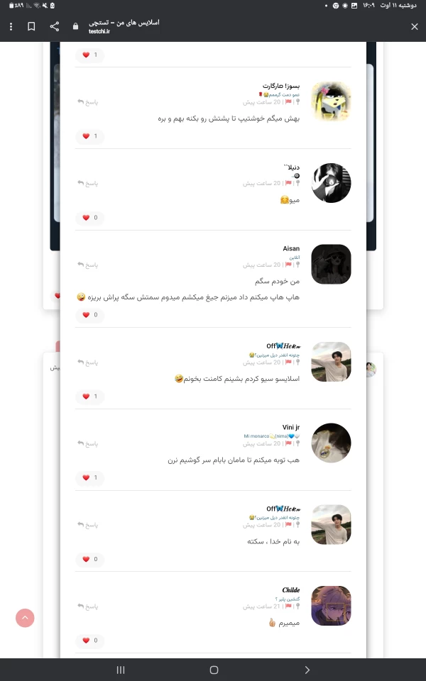 عکس
