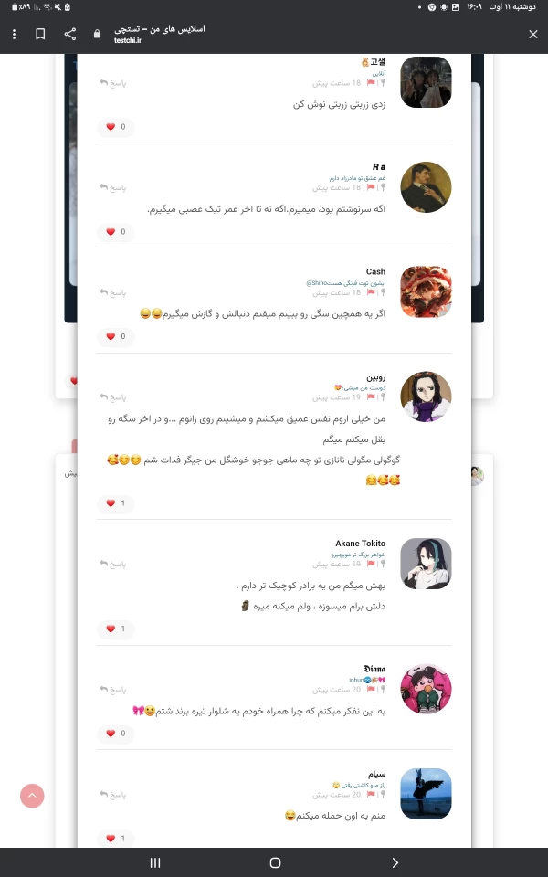 عکس
