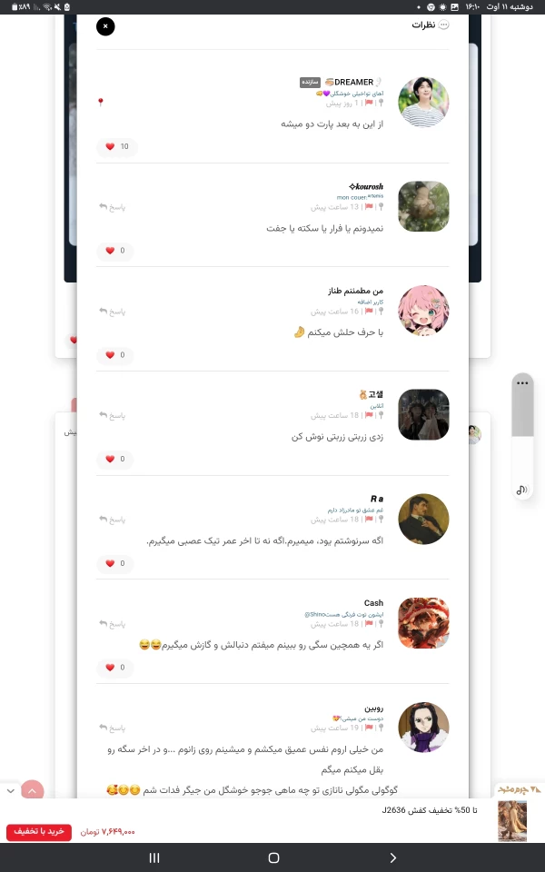 عکس