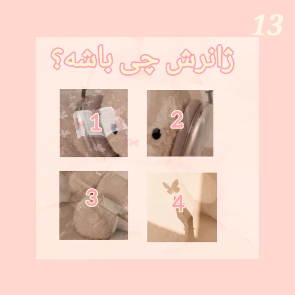 عکس