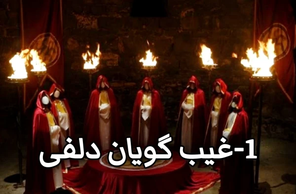 عکس