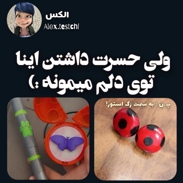 عکس