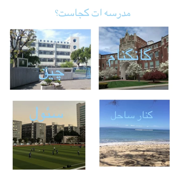 عکس