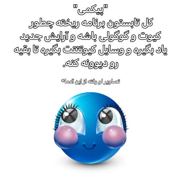 عکس