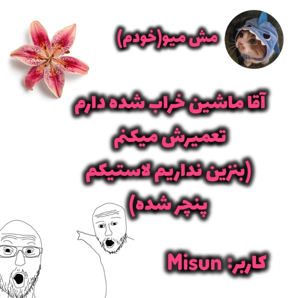 عکس