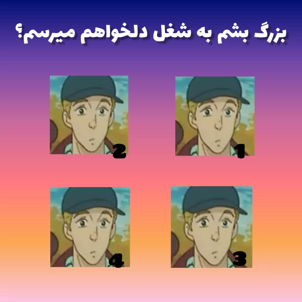 عکس
