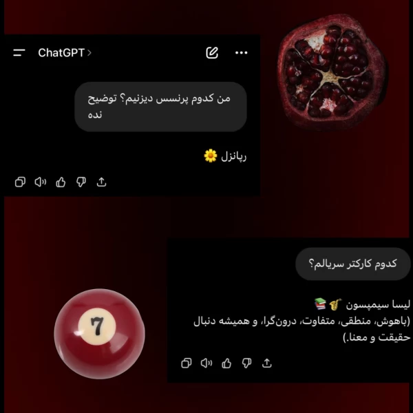 عکس