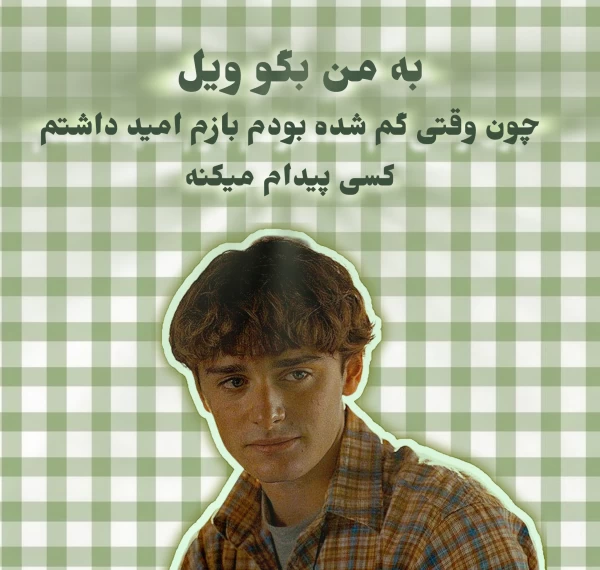 عکس