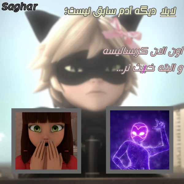 عکس
