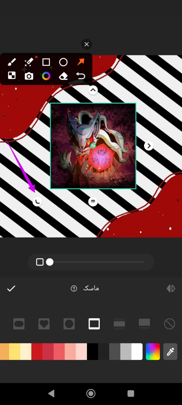 عکس