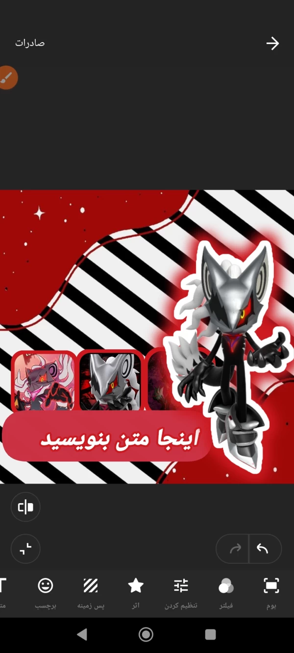 عکس