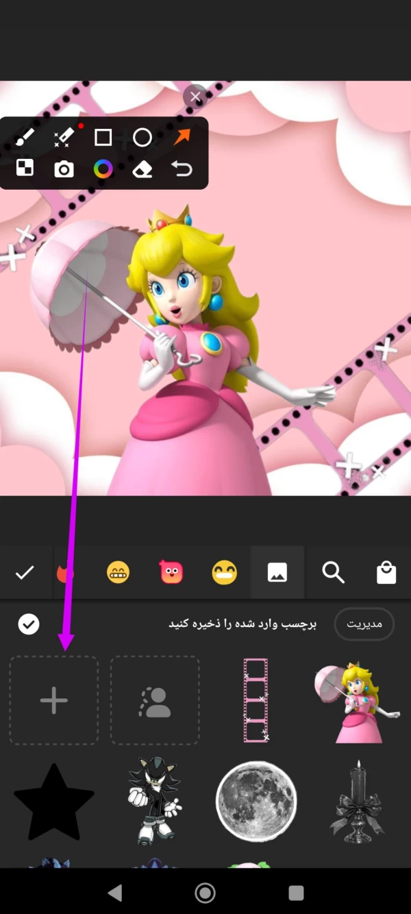 عکس