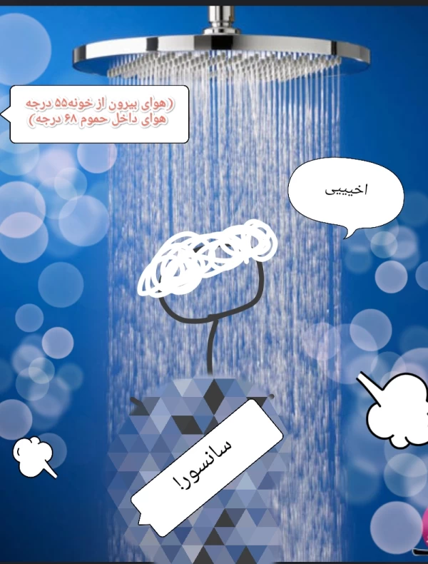 عکس