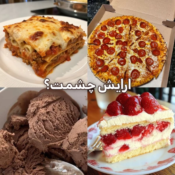 عکس