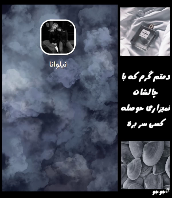 عکس