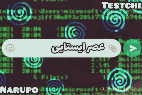 عکس