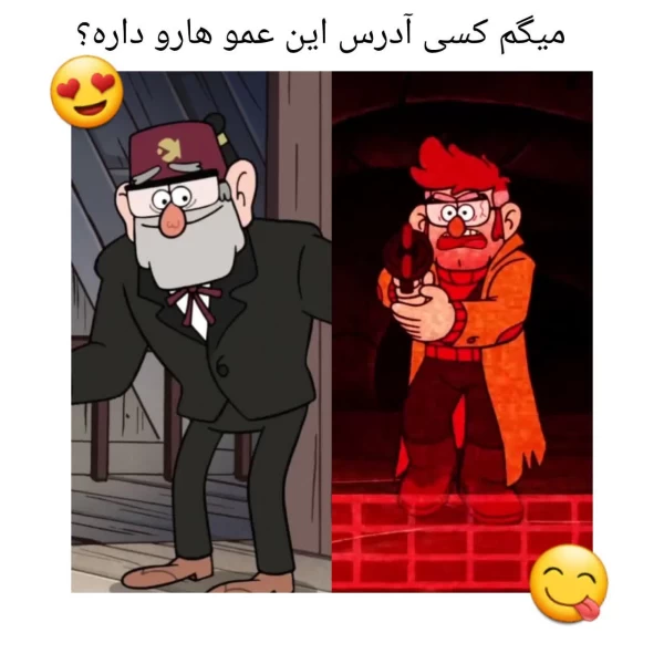 عکس
