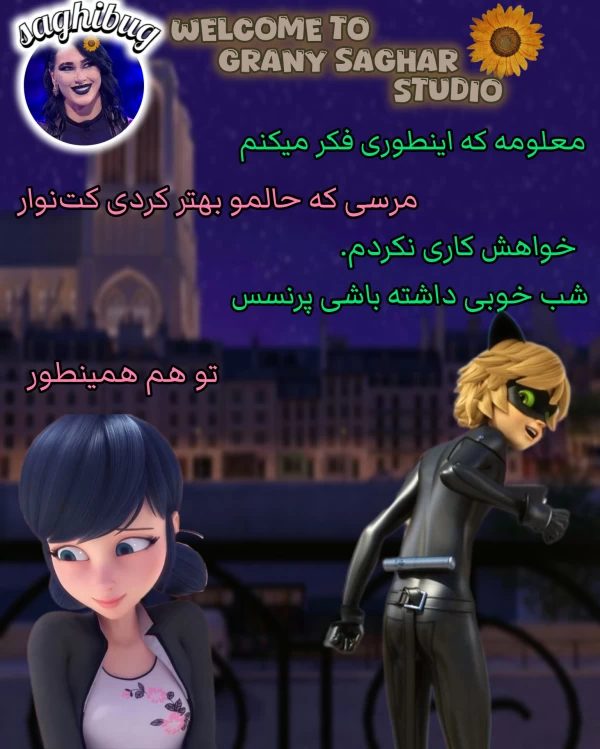 عکس