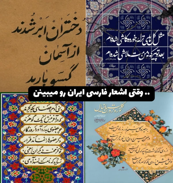 عکس