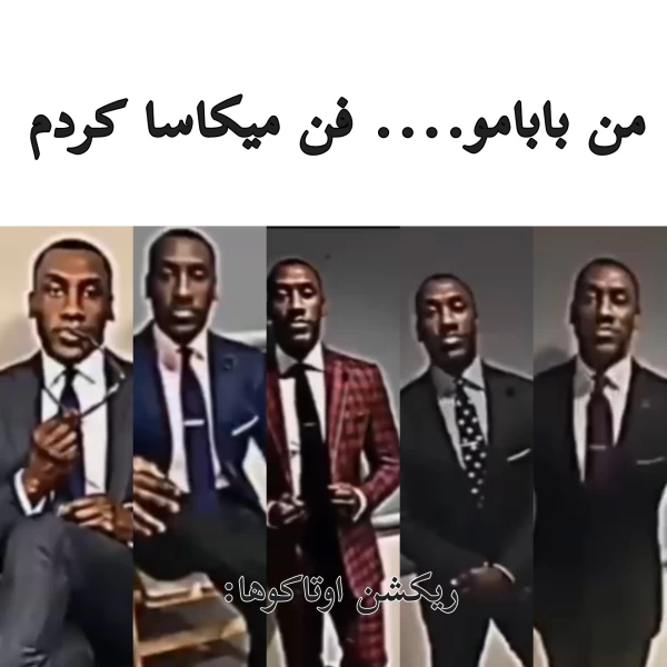 عکس