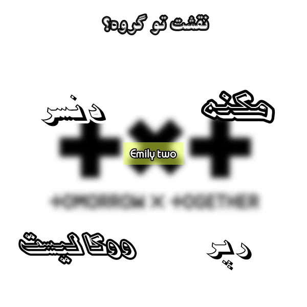 عکس