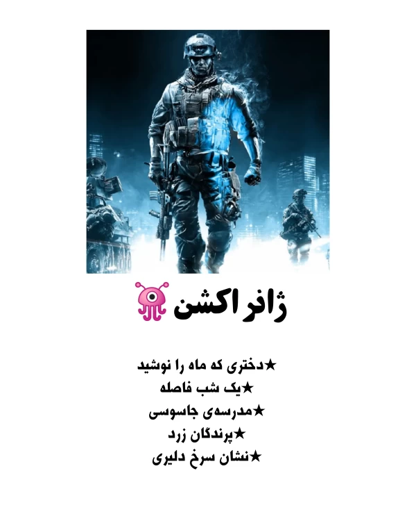 عکس