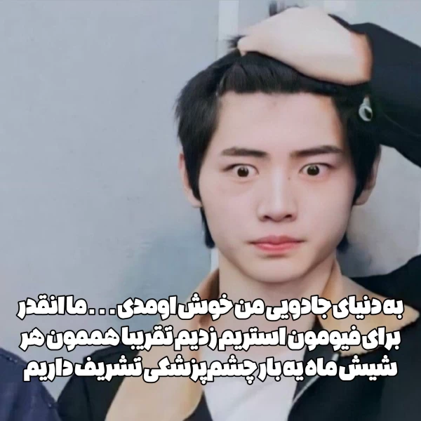 عکس