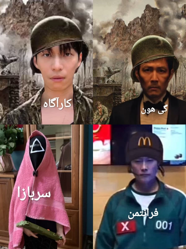 عکس