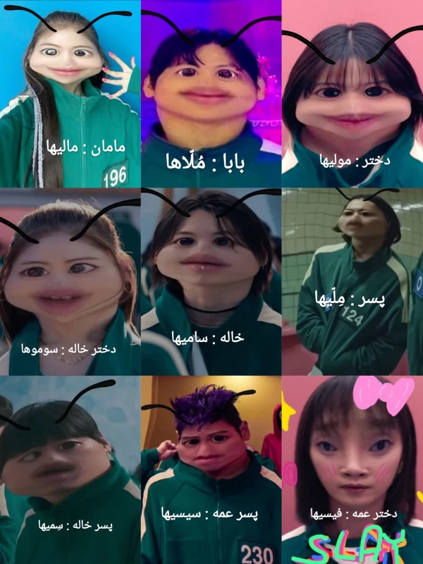 عکس