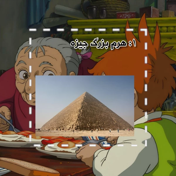 عکس