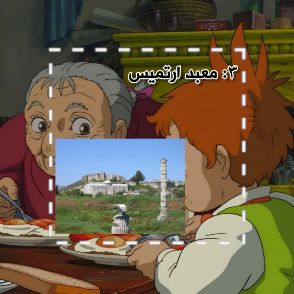 عکس
