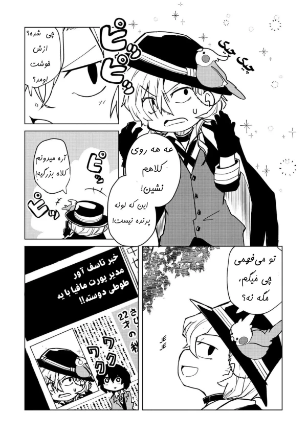 عکس