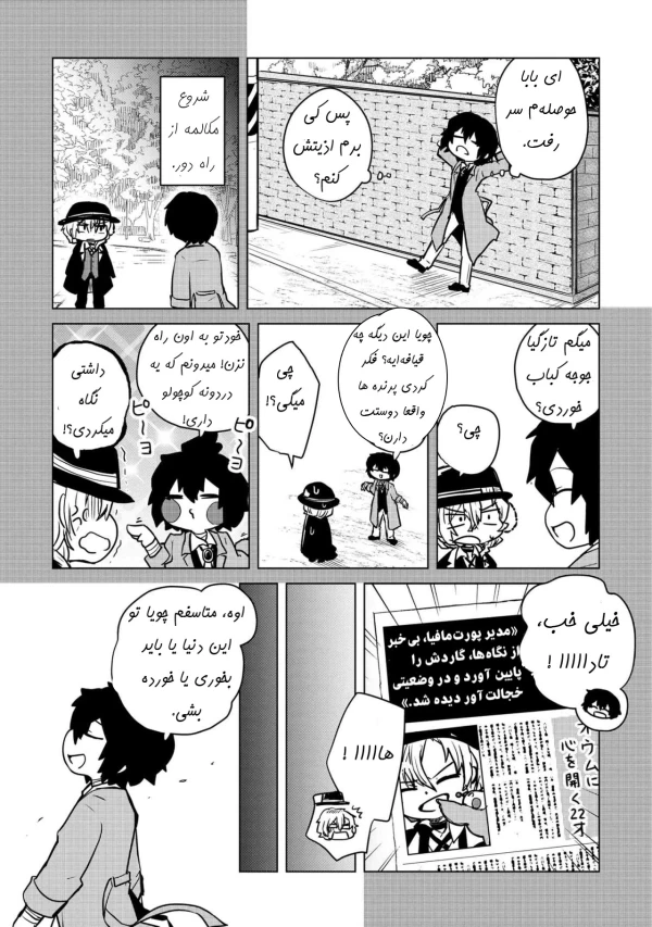 عکس