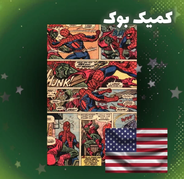 عکس