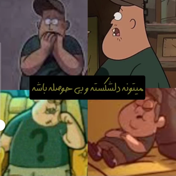 عکس