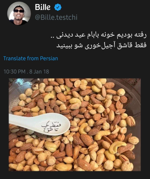 عکس