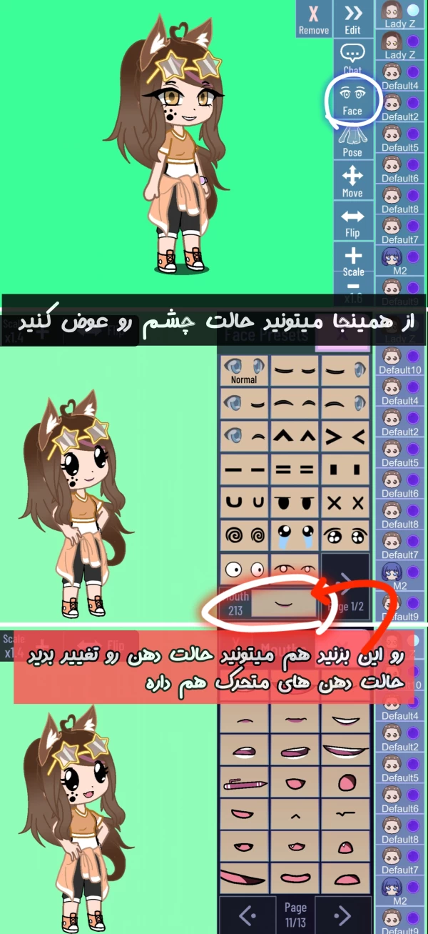 عکس