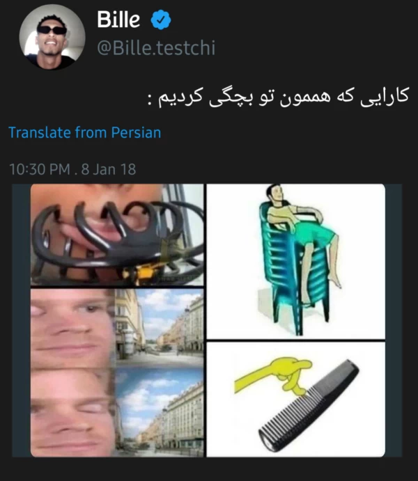 عکس
