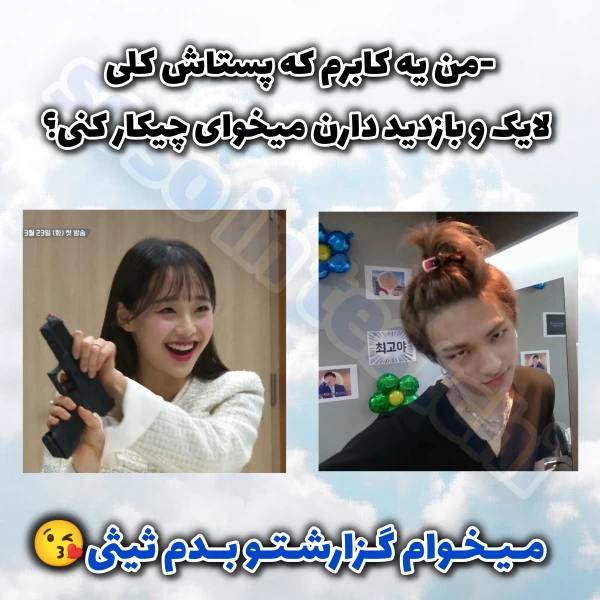 عکس