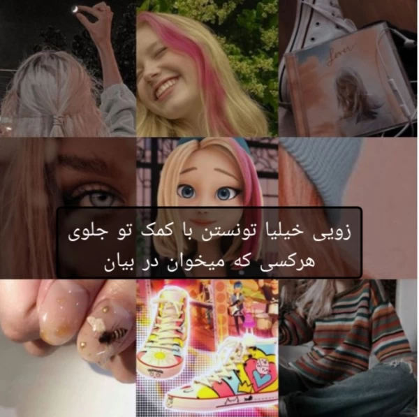 عکس