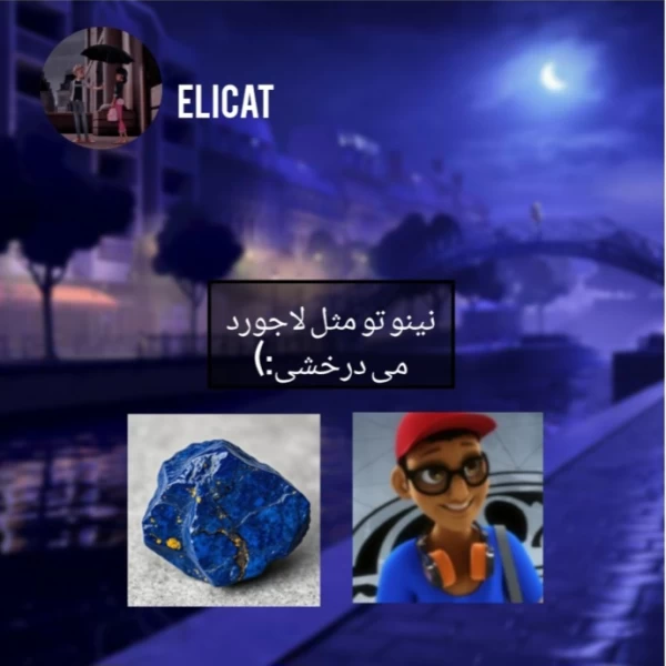 عکس