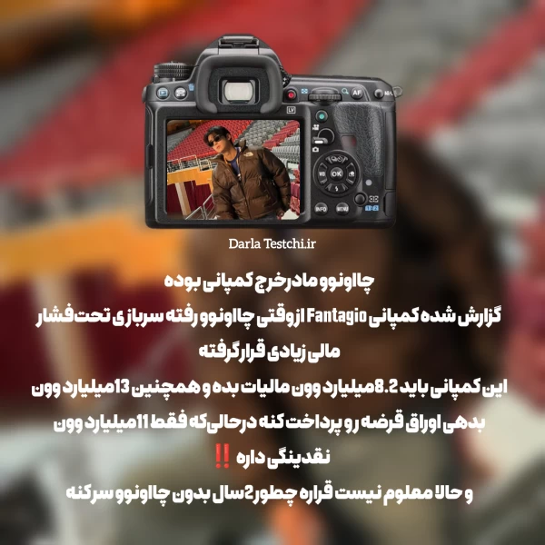 عکس