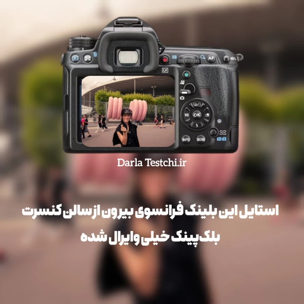 عکس