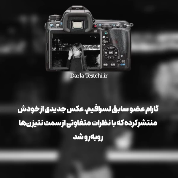 عکس