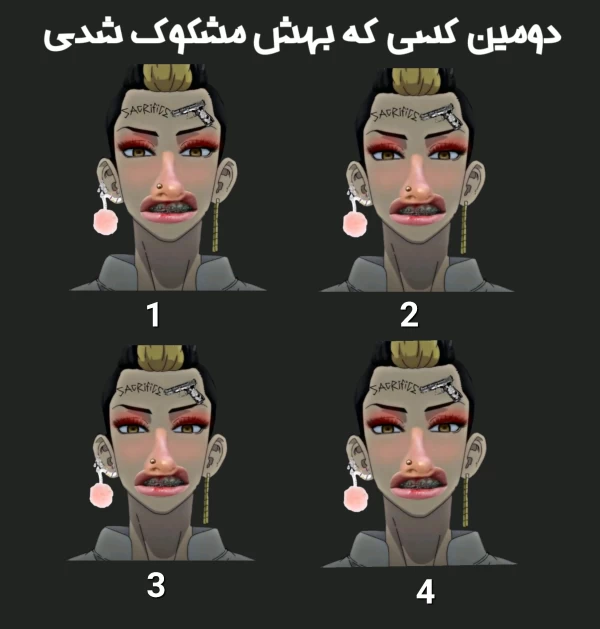عکس