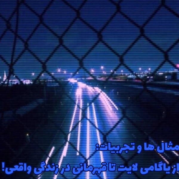 عکس