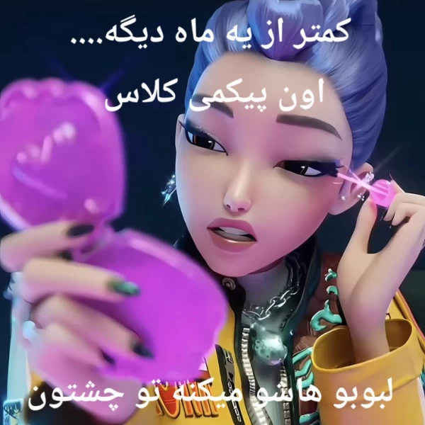 عکس